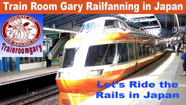 Train Room Gary Railfanning in Japan