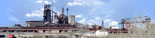 Steel Mill Ashland Front Left