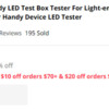 LED Tester 1