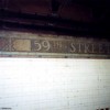 59th St 4th Avenue Line Mosaic