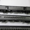 MTH NYC 7 smooth side passenger cars 19
