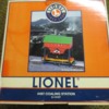 Lionel #497 coaling station 01