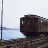 AArlington Bound at Snug Harbor  1953