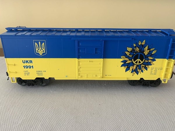 Atlas-UKR-Boxcar