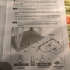 Crane controller3: Flylionel instructions