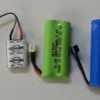 2.4V batteries
