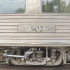 Rail Runner  - 25