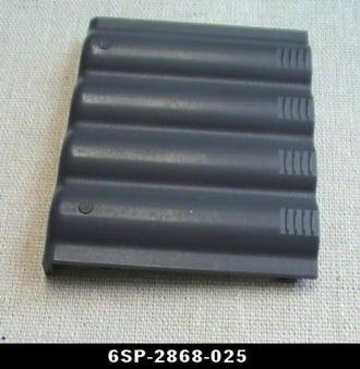6SP-2868-025 CAB1 Battery Cover