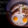 bangers breakfast