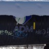 ADM Leaf: Prototype on siding near Ayer Junction, MA