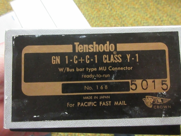 GN Y-1 MU Tenshodo 1985 02