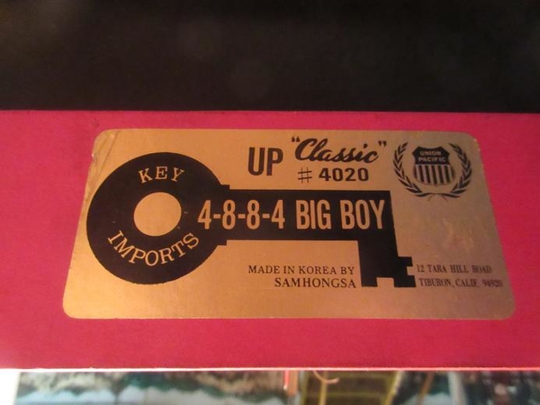 UP big boy key 47