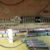 DCC PSX circuit breaker 20