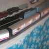 IMG_1879: 759 and Freedom Train Display cars