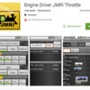 Engine Driver Smart Device Install