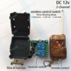 TWO CHANNEL WIRELESS CONTROL DC RELAY s-l1600 (1)