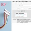 10p header cable