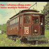 1905-PITTSBURGH-Trolley-3487-Interurban