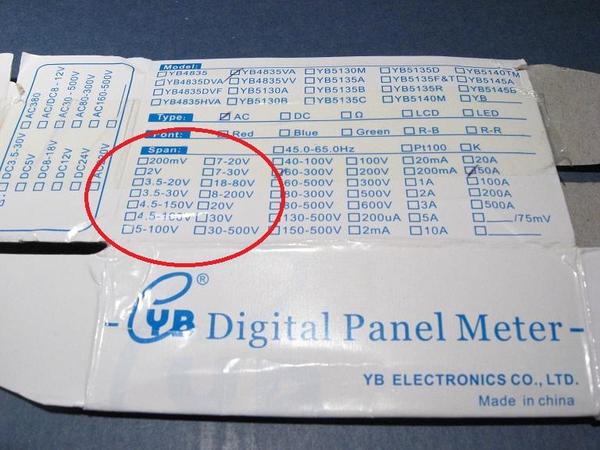 yb digital panel meter