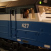 Front end MTH GN FP-45