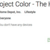1 Project Color APP at Home Depot