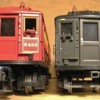 MTH Low V &amp; JHF 2-Rail scale converted MTH Low-V