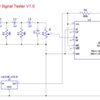 TIU Signal Tester v1.0 Schematic