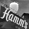 Hamms Brewery #1 (1 of 1)