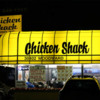 15 Chicken Shack Night